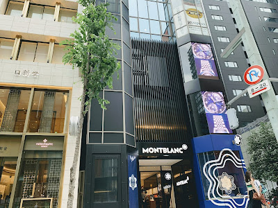 JEAN CLAUDE BIGUINE GINZA Le Grand 사진 5