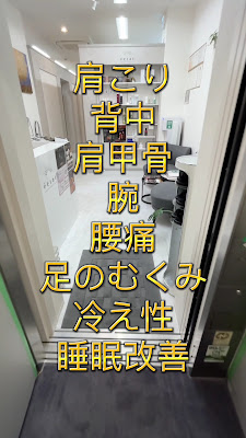 eclat 사진 2