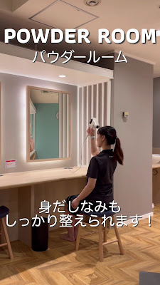 Renaissance Saint Luke's Tower Store | Fitness club 사진 2