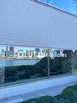 OLUTANA pilates ( オルタナピラティス ) 勝どき店 사진 4