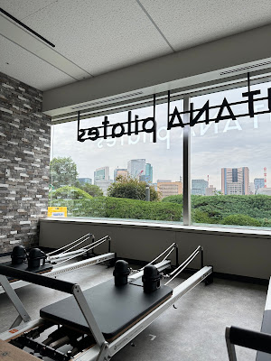 OLUTANA pilates ( オルタナピラティス ) 勝どき店 사진 5