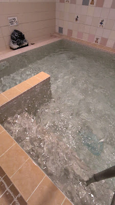 Tsukishima Onsen 사진 2