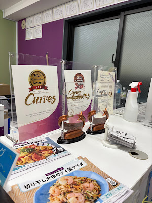 Curves 사진 4