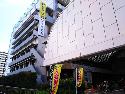 パーソナルトレーニングの肉体改造研究所 東陽町店 사진 2