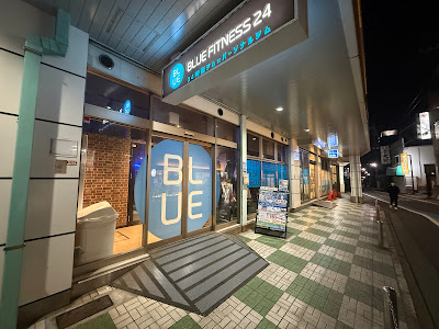 BLUE FITNESS24 Nishikasai 사진 2