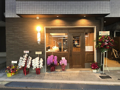 THE BARBER YOUBON 사진 4