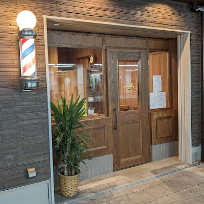 THE BARBER YOUBON 사진 5