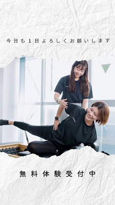 パーソナルジム REAL WORKOUT（リアルワークアウト） 西葛西店 사진 3
