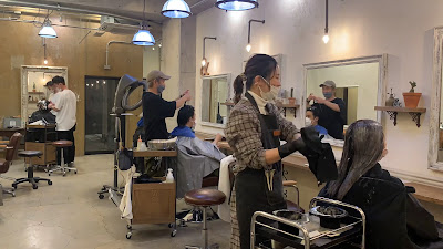 &-Hair 사진 3