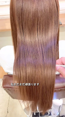 &-Hair 사진 2