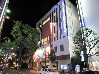 Central Welness Club24 Kasai 사진 4