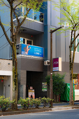 LifeFit 葛西駅店 사진 3