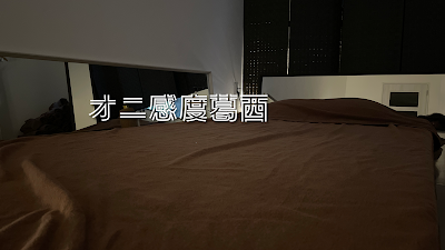 オニ感度 사진 2