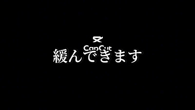 Moon Rhythm 사진 2