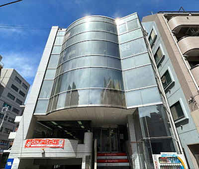 BayFit24 Higashi-Kasai 사진 4