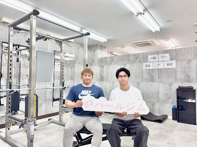 パーソナルジム パールジム浦安店 사진 3