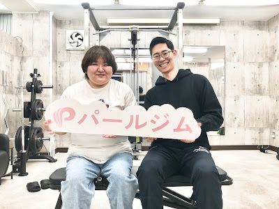 パーソナルジム パールジム浦安店 사진 5