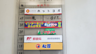LAVA 사진 5