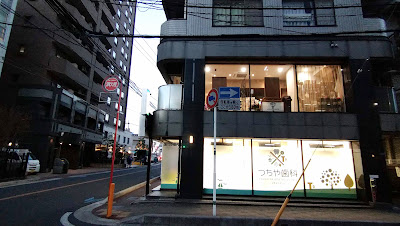 Molti Corto 사진 3