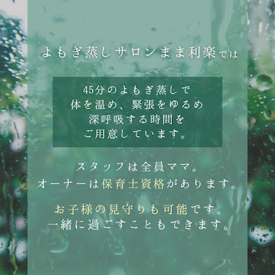 Bijitore 사진 3