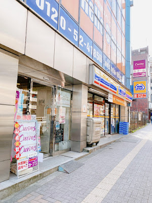 Curves Daitabashi 사진 4