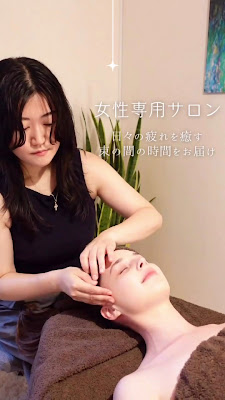 Wellness Salon 命の洗濯 Facial care Massage & Head spa 사진 2