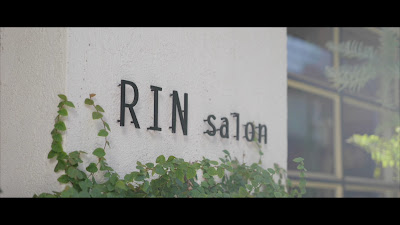 Rin 사진 2