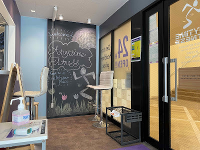 Anytime Fitness Keiō Sasazuka 사진 4