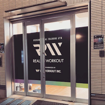 Real Workout Sasazuka 사진 2