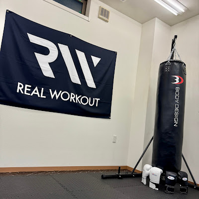 Real Workout Sasazuka 사진 4