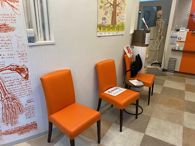カラダファクトリー笹塚店 사진 4