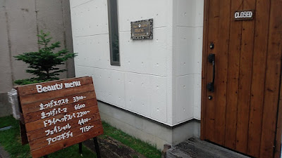 Barber&Eyelash muran 사진 3
