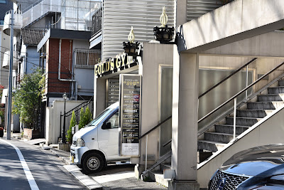 Gold's Gym Yoyogi Koen Premium 사진 2