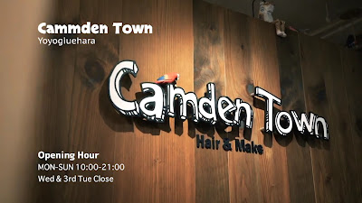 Hair&Make Camden Town 代々木上原 사진 2