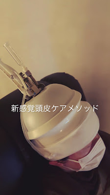 lull custom made spa 사진 2