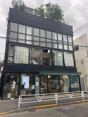 boy Tokyo 사진 3