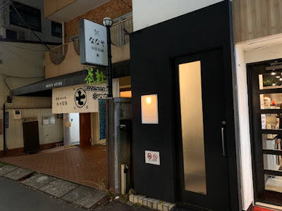 Private salon ViVi 사진 4
