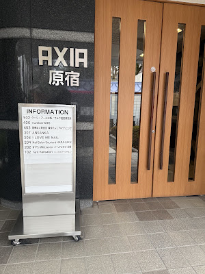 ANSANKA【アンサンカ】＜原宿・明治神宮前＞ 사진 3