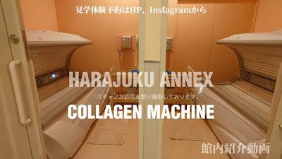 Gold's Gym Harajuku Annex 사진 2