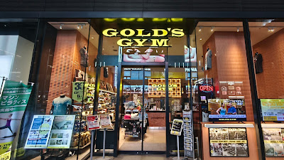 Gold's Gym Harajuku Annex 사진 3