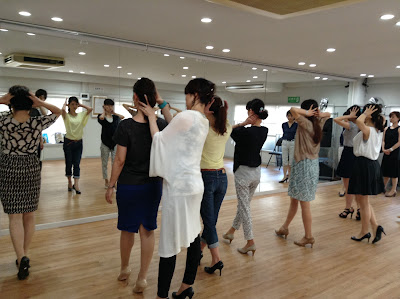 Walking Beauty School 사진 2