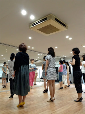 Walking Beauty School 사진 4