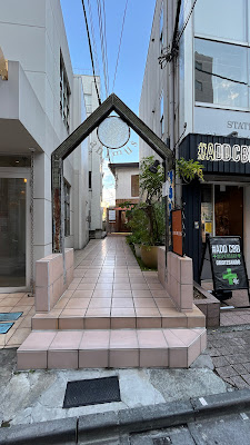 animus hair salon 사진 3