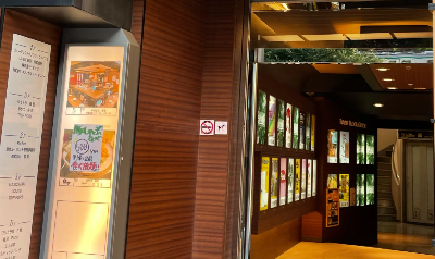 OOPZ GYM 貸しジム トレーニング 사진 5