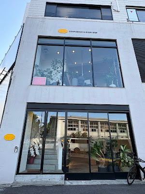 Vibram Japan 사진 3