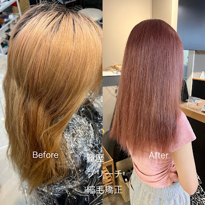 Salon Color Art 사진 3