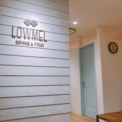 LOWMEL 사진 2
