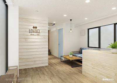 LOWMEL 사진 3