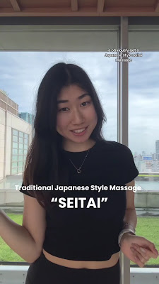 Second Correct Minami-Aoyama 사진 2