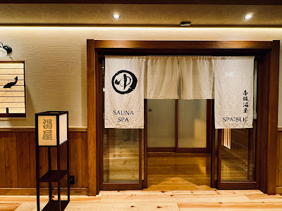 SPABLIC AKASAKA 사진 3